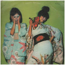 Sparks : Kimono My House